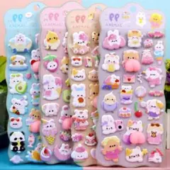 立体シール　おしりぷにぷにシール　3Dシール　おしりシール　もちもち　マシュマロ