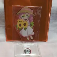 鬼滅の刃　夏休み　アクリルスタンド　甘露寺蜜璃