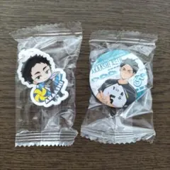 ハイキュー‼︎ くら寿司　缶バッジ　めじるしチャーム　赤葦京治