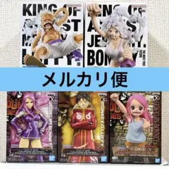 ワンピース　フィギュア