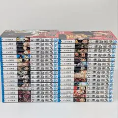 呪術廻戦 0〜30巻　31冊セット