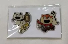 Item thumbnail for item 493cbd3c-fe0a-4426-84ae-c15f113734bc