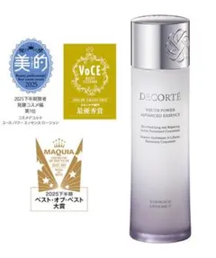 DECORTE YOUTH POWER ADVANCED ESSENCE