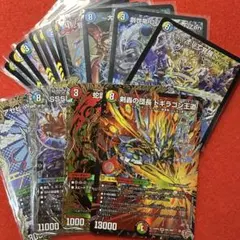 デュエマ　剣轟の団長 ドギラゴン王道 他...まとめ売り！