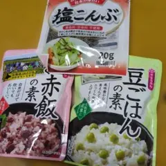 サタケの非常用食品セット ドライカレー・えびピラフ・青菜ご飯 - メルカリ