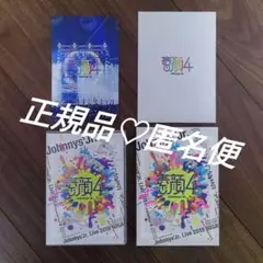 2025年最新】素顔4の人気アイテム - メルカリ