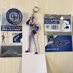 中日ドラゴンズ 高橋宏斗 グッズセット - メルカリ