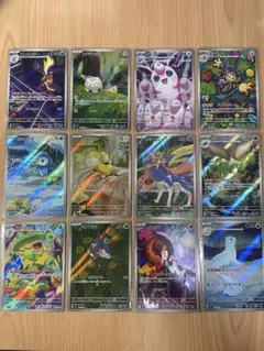 ポケモンカード　インフェルノx ar コンプリート