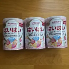 和光堂 レーベンスミルクはいはい