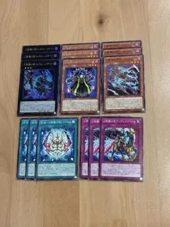 遊戯王OCG 幻影騎士団高レアリティデッキパーツセット 遊戯王】幻影騎士団 新規 デッキパーツ - メルカリ