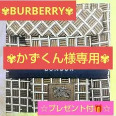 【⭐️美品⭐️】BURBERRY バーバリー ロンドン ネクタイ シルク100%