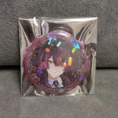 Item thumbnail for item de0ac6d9-05cf-40fe-8b70-951c5ddf0614