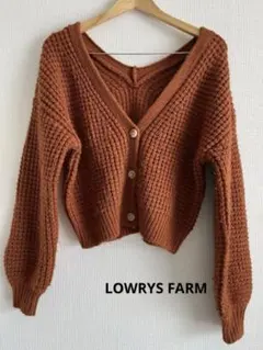 LOWRYS FARM ローリーズファーム　ニット２WAYカーディガン