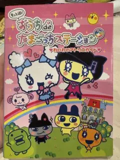 Item thumbnail for item 12205b78-8bdd-4c68-b341-0f1346436963