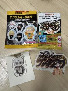サカモトデイズ ジャンプショップ ミニブロマイド 坂本太郎 X スラー