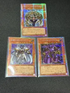 遊戯王 プリシクセット - メルカリ