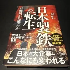 Item thumbnail for item cb0f42b2-ba32-40c6-a44d-acc23d1ea97c