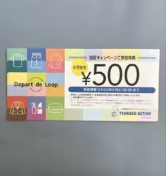 ♡ 100%おまけ付き ♡様専用 18枚のサムネイル