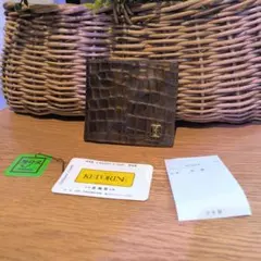 Item thumbnail for item 9c904cad-9f58-4d12-ba57-d3ba5971fd3f