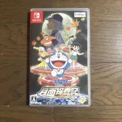 ドラえもん のび太の月面探査記