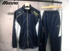 美品 MIZUNO Pro ミズノ プロ ジャージ セットアップ L
