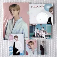 JO1 白岩瑠姫 KIZUNA 特典 セット