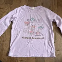 アンパンマン ロンT 100cm