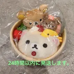 新品未開封 和食 和食展 限定 コラボ リラックマ お弁当ぬいぐるみ お弁当ぬいぐるみ リラックマ 和食展 特別展 和食 限定 - メルカリ