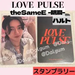 TREASURE ポストカード　未使用　4枚 Amazon.co.jp: TREASURE - ミニ2集[THE SECOND STEP : CHAPTER