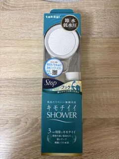 Item thumbnail for item 33a2f327-ce9b-4738-930e-4d35c566932f