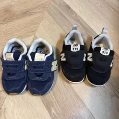 New Balance 313 ベビーシューズ 14㎝