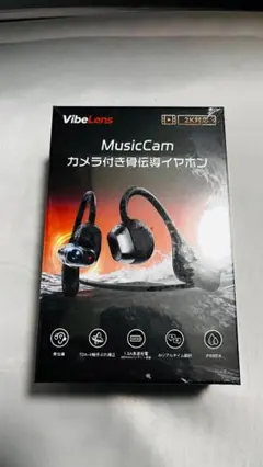 VibeLens MusicCam カメラ付き骨伝導イヤホン 新品 - メルカリ