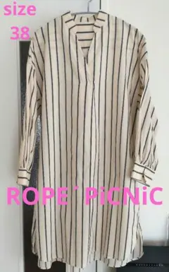 ROPE´PiCNiC♡ストライプ ♡シャツワンピチュニック ☆size38☆
