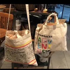 ごな様 リクエスト 2点 まとめ商品