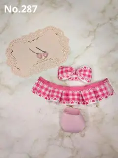 Item thumbnail for item 95a8bbfc-77d3-496e-8bb2-f2f29fe8a3d1