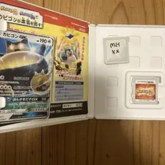 Item thumbnail for item 0b95915a-e321-4d33-b309-4463b560cda0