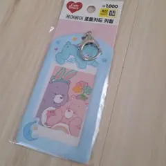ケアベア トレカケース