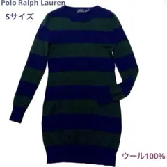 【Polo Ralph Lauren 】ボーダーニット ワンピース　S ウール