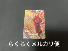ドラゴンボールスーパーダイバーズ SDV6-072 孫悟空