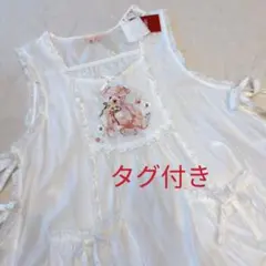 【極美品】ピンクハウス　ローズ刺しゅうエプロンタブリエ 極美品】ピンクハウス ローズ刺しゅうエプロンタブリエ - メルカリ