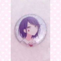 プロセカ グリッター缶バッジ 桐谷遥