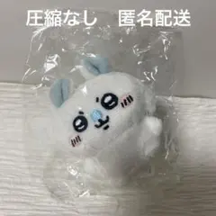 ちいかわ　お座りぬいぐるみ　ガチャ　モモンガ