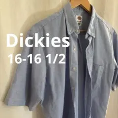 Item thumbnail for item 2d9730a2-1db2-4482-a7cb-562ecaabfba7