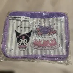 Kuromi クロミ一番くじ 収納ポーチ ケーキデザイン