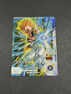ドラゴンボールスーパーダイバーズ 大会プロモ ゴテンクスSDVTP-011