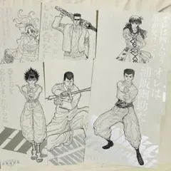 Item thumbnail for item b1992c39-7903-42b2-bf7d-f4d22869e481