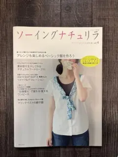 Item thumbnail for item b9f6d218-384e-4275-b4cb-92b2d2bc95d3