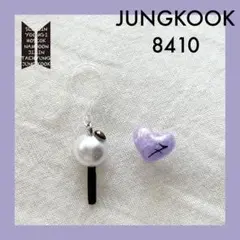 mitaejk123様 リクエスト 3点 まとめ商品