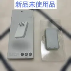 スリム型20WACアダプタ