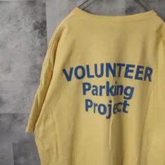 [パン太郎商店] by GAGG様 リクエスト 6点 まとめ商品